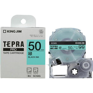 LOW evPROe[v J[x 50mm  SC50G | e[v ֘AP Cg Jb^[ {[ W[ C^[ led    }XLO ̂ lւ z_[  ev l