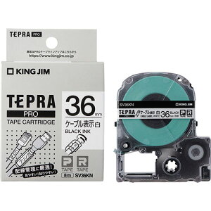 LOW evPROe[v P[u\x  36mm  SV36KN | P[u ֘AP DVI ϊ P[u HDMI VGA C^[tF[X fBXvC p\R DVD AiO fW^ usb PC Ӌ@