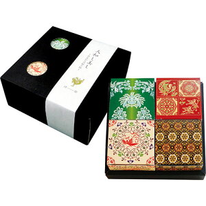 ޗǏ˞ aI[uȂ4Zbg C5177019 ֘AF( ʔ ObY i ֗ ̓ ̓ NX}X  v[g)䒆 ̓  jԂ  Ђȍ