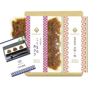 O͂̒ώ(܂邠) B9034085 ֘AF(  炵 ObY i ACfA Z ֗ ̓ ̓ NX}X  v[g) N w ЂȍՂ o ʋ 