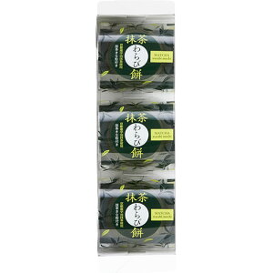 ひととえ 抹茶わらび餅 C5179055 関連:(送料無料 通販 グッズ 商品 便利 父の日 母の日 クリスマス 結婚 プレゼント)新築祝い 暑中御見舞 友人 体育の日 三回忌 お歳暮 贈答品 法事 お中元 花見