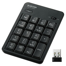 2025年 12月 クリスマス スマホ pc パソコン スマホ OA機器 デジタル 情報 周辺 機器 パーツ ケース スタンド アクセサリー デジタル関連 | エレコム 無線静音テンキーパッド TK-TDM022SKBK