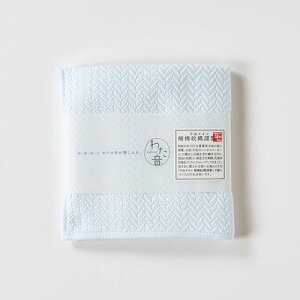 y5Zbgz틴D ΂^I 킽 w{ nJ`^I 25cm×25cm u[ 1-65608-86-BX5wj ii Ε  ~ q̓  { AE oYj