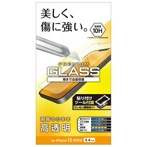 エレコム iPhone 13 mini ガラスフィルム 0.33mm PM-A21AFLGG | フィルム 関連単語 液晶 反射 ミラー カメラ レンジ アンテナ 現像 フック 防犯 指紋 保護 ガラス スマホ パソコン スマートフォン タブレ