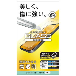 @ p[c P[X X^h ANZT[ i }EX pbg WEB LAN [^[ fW^֘A | GR iPhone 13 iPhone 13 Pro KXtB 0.33mm PM-A21BFLGG