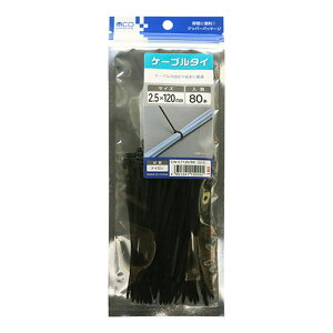 y400{Zbg(80{×5)z MCO P[u^C 2.5X120  CW-CT120/BKX5 | P[u ֘AP fBXvC p\R DVD AiO fW^ usb PC Ӌ@ ANZT[ ] M DVI ϊ P[u HDMI 