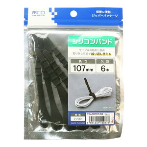 @ p[c P[X X^h ANZT[ i }EX pbg WEB LAN [^[ fW^֘A | 30{Zbg 6{×5 MCO VRoh  107 CW-SB107 BKX5