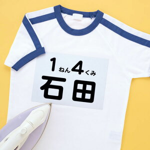 TTvC CNWFbgpACœ\[bPV[ JP-NU5A5N | v^[ PC ֘AP V[ ʐ^ p   Ή CN h AC vg O 掆  lւ 