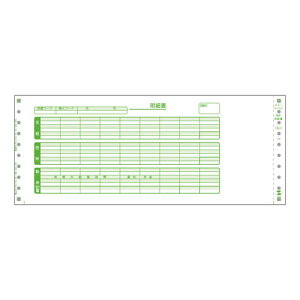 TTvC ^(1000Zbg) BK-H202 | p\R X}z X}[gtH ^ubg Ӌ@ ANZT[ ֘AP d usb hdmi P[u wifi [^[ wi-fi @ [q [d A_v^[ 