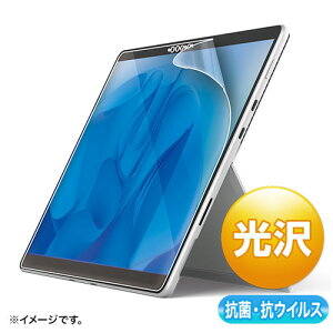 X}[gtH X}z OA@ fW^   @ p[c P[X X^h ANZT[ fW^֘A | TTvC Microsoft Surface Pro 8 XpR RECXtB LCD-SF10ABVG