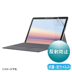 p\R p[c i LAN X^h  }EX X}[gtH OA@  X}z fW^֘A | TTvC Microsoft Surface Go 3 2pRۍRECX˖h~tB LCD-SF9ABVNG