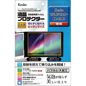 PR[EgLi[ tveN^[ oCj^[ KZ-13MT p KLP-KKZ13MT | j^ ֘AP A[  X^h 27 Cg C` 24 o  CX L p\R pc usb }EX 
