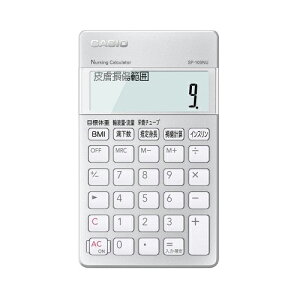 JVIvZ@ Ōtd SP-100NU | d 傫  12 12   L  킢 IV L ~j    ItBX