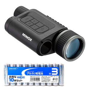 MINOX iCgrWNVD650 + AJdr P3`10{pbNZbg HSB62426+HDLR6/1.5V10P | dr ֘AP dr oC obe[ `E P4 P[X LED c P1 cr2 cr  dr P3 `F