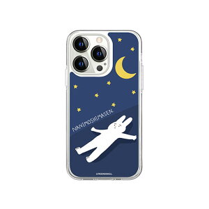 LAN fW^ pbg  X^h P[X [^[  X}z p[c ANZT[ fW^֘A | abbi FRIENDS CZXi ȂɂȂ\tgNAP[X for iiPhone 14 Pro 