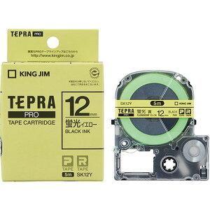 KING JIM LOW evPROe[vuF 12mm CG[ KJ-SK12Y | e[v ֘AP }XLO ̂ lւ z_[  ev lߑւ Cg Jb^[ {[ W[ C^[ led 
