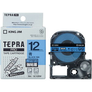 KING JIM LOW evPROe[vS 12mm  KJ-SC12BW | e[v ֘AP W[ C^[ led    }XLO ̂ lւ z_[  ev lߑւ Cg Jb^