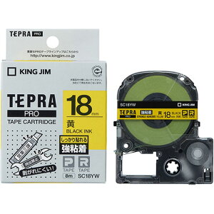 KING JIM LOW evPROe[vS 18mm  KJ-SC18YW | e[v ֘AP }XLO ̂ lւ z_[  ev lߑւ Cg Jb^[ {[ W[ C^[ led  