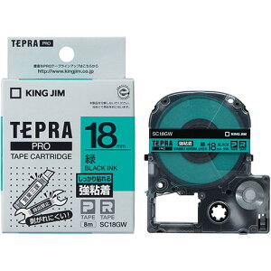 KING JIM LOW evPROe[vS 18mm  KJ-SC18GW | e[v ֘AP    }XLO ̂ lւ z_[  ev lߑւ Cg Jb^[ {[ W[ 
