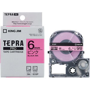 KING JIM LOW evPROe[v 6mm sN KJ-SC6P | e[v ֘AP W[ C^[ led    }XLO ̂ lւ z_[  ev lߑւ Cg Jb^[ {