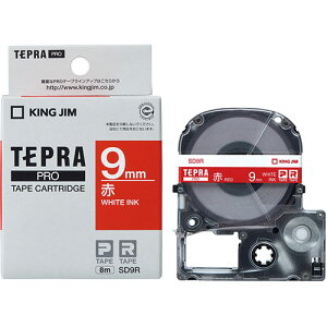 KING JIM LOW evPROe[vrrbh 9mm  KJ-SD9R | e[v ֘AP }XLO ̂ lւ z_[  ev lߑւ Cg Jb^[ {[ W[ C^[ led  