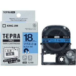 KING JIM LOW evPROe[v}Olbg 18mm  KJ-SJ18B | e[v ֘AP W[ C^[ led    }XLO ̂ lւ z_[  ev lߑւ Cg J