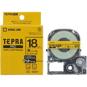 KING JIM LOW evPROe[v }bgx 18mm / KJ-SB18Y | e[v ֘AP W[ C^[ led    }XLO ̂ lւ z_[  ev lߑւ 