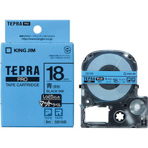 KING JIM LOW evPROe[v }bgx 18mm / KJ-SB18B | e[v ֘AP    }XLO ̂ lւ z_[  ev lߑւ Cg Jb^[ {[