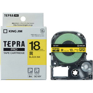 KING JIM LOW evPROe[v 18mm  KJ-SC18Y | e[v ֘AP W[ C^[ led    }XLO ̂ lւ z_[  ev lߑւ Cg Jb^[ {[