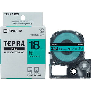 KING JIM LOW evPROe[v 18mm  KJ-SC18G | e[v ֘AP W[ C^[ led    }XLO ̂ lւ z_[  ev lߑւ Cg Jb^[ {[