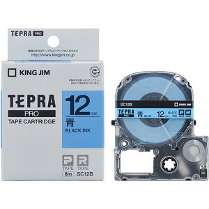 KING JIM LOW evPROe[v 12mm  KJ-SC12B | e[v ֘AP W[ C^[ led    }XLO ̂ lւ z_[  ev lߑւ Cg Jb^[ {[