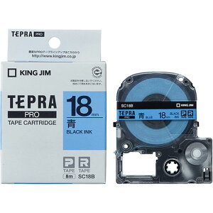 KING JIM LOW evPROe[v 18mm  KJ-SC18B | e[v ֘AP W[ C^[ led    }XLO ̂ lւ z_[  ev lߑւ Cg Jb^[ {[