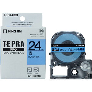 KING JIM LOW evPROe[v 24mm  KJ-SC24B | e[v ֘AP    }XLO ̂ lւ z_[  ev lߑւ Cg Jb^[ {[ W[ C^[ l
