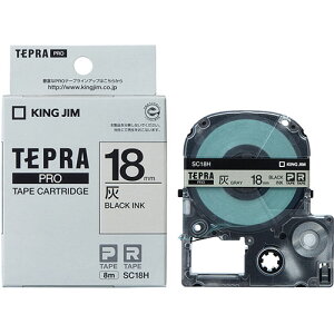 KING JIM LOW evPROe[v 18mm D KJ-SC18H | e[v ֘AP Cg Jb^[ {[ W[ C^[ led    }XLO ̂ lւ z_[  ev lߑ
