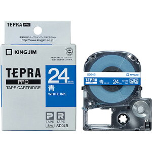 KING JIM LOW evPROe[vrrbh 24mm  KJ-SD24B | e[v ֘AP Cg Jb^[ {[ W[ C^[ led    }XLO ̂ lւ z_[  ev