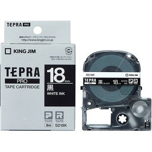 KING JIM LOW evPROe[vrrbh 18mm  KJ-SD18K | e[v ֘AP W[ C^[ led    }XLO ̂ lւ z_[  ev lߑւ Cg Jb