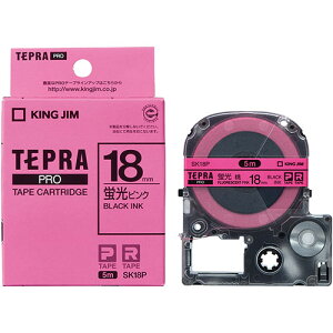 KING JIM LOW evPROe[vuF 18mm sN KJ-SK18P | e[v ֘AP Cg Jb^[ {[ W[ C^[ led    }XLO ̂ lւ z_[  e