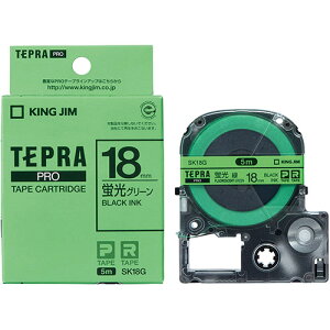 KING JIM LOW evPROe[vuF 18mm O[ KJ-SK18G | e[v ֘AP    }XLO ̂ lւ z_[  ev lߑւ Cg Jb^[ {[ W