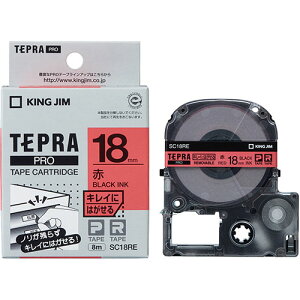 KING JIM LOW evPROe[v LCɂ͂ 18mm  KJ-SC18RE | e[v ֘AP W[ C^[ led    }XLO ̂ lւ z_[  ev lߑւ 