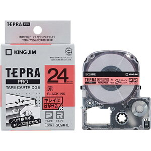 KING JIM LOW evPROe[v LCɂ͂ 24mm  KJ-SC24RE | e[v ֘AP }XLO ̂ lւ z_[  ev lߑւ Cg Jb^[ {[ W[ C^[ led 
