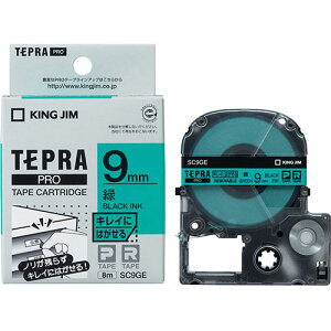 KING JIM LOW evPROe[v LCɂ͂ 9mm  KJ-SC9GE | e[v ֘AP W[ C^[ led    }XLO ̂ lւ z_[  ev lߑւ C