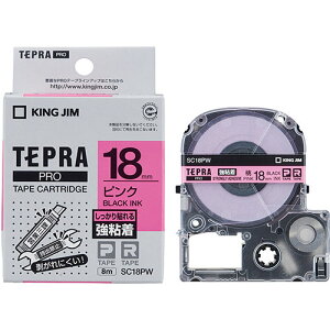 KING JIM LOW evPROe[vS 18mm sN KJ-SC18PW | e[v ֘AP W[ C^[ led    }XLO ̂ lւ z_[  ev lߑւ Cg J