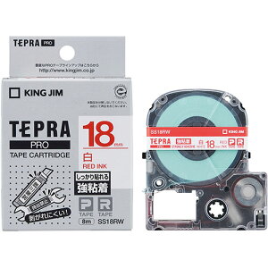 KING JIM LOW evPROe[vS 18mm  KJ-SS18RW | e[v ֘AP W[ C^[ led    }XLO ̂ lւ z_[  ev lߑւ Cg Jb^