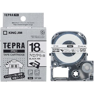 KING JIM LOW evPROe[vACx 18mm  KJ-SF18K | e[v ֘AP Cg Jb^[ {[ W[ C^[ led    }XLO ̂ lւ z_[ 