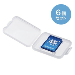 サンワサプライ メモリーカードクリアケース(SDカード用・6個セット) FC-MMC10SDN | SDカード 関連単語 アクセサリー pc スマホ 容量 リーダー gb 128 256 64 32 512 ケース switch タイプ c メモリー usb 記