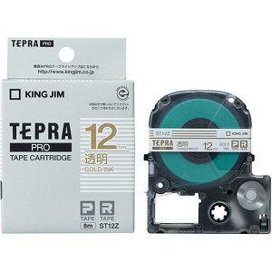 KING JIM LOW evPROe[vx 12mm  KJ-ST12Z | e[v ֘AP }XLO ̂ lւ z_[  ev lߑւ Cg Jb^[ {[ W[ C^[ led 