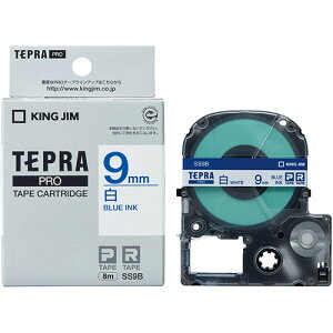 KING JIM LOW evPROe[vx 9mm  KJ-SS9B | e[v ֘AP }XLO ̂ lւ z_[  ev lߑւ Cg Jb^[ {[ W[ C^[ led  