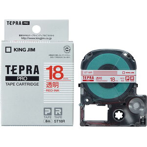 KING JIM LOW evPROe[vx 18mm ԕ KJ-ST18R | e[v ֘AP W[ C^[ led    }XLO ̂ lւ z_[  ev lߑւ Cg