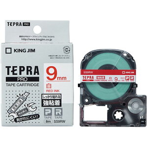 KING JIM LOW evPROe[vS 9mm  KJ-SS9RW | e[v ֘AP }XLO ̂ lւ z_[  ev lߑւ Cg Jb^[ {[ W[ C^[ led  