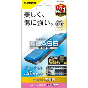 LAN [^[ p\R X}[gtH X}z OA@ fW^   @ p[c fW^֘A | GR iPhone 14 Pro KXtB  u[CgJbg PM-A22CFLGGBL